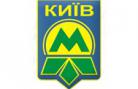 www.metro.kiev.ua | Orionglass