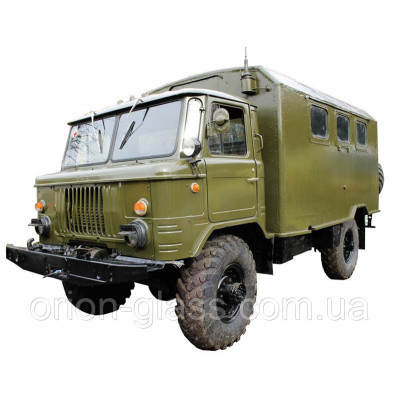 Лобовое стекло ГАЗ - 66